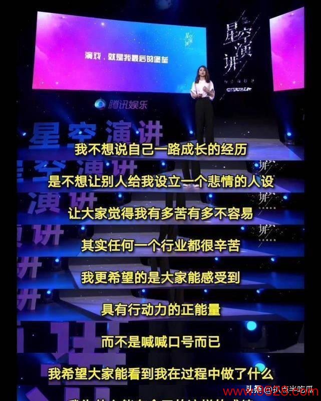 赵丽颖：从不被看好的“圆脸小花”到扛剧大女主，据说不可复制