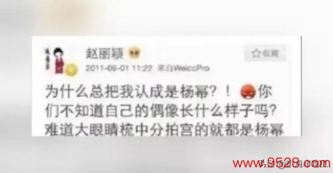 赵丽颖：从不被看好的“圆脸小花”到扛剧大女主，据说不可复制