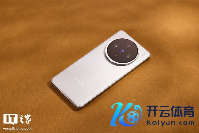 vivo X100s系列发布 首发天玑9300+ 影像旗舰，性能跃升