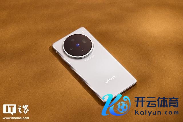 vivo X100s系列发布 首发天玑9300+ 影像旗舰，性能跃升