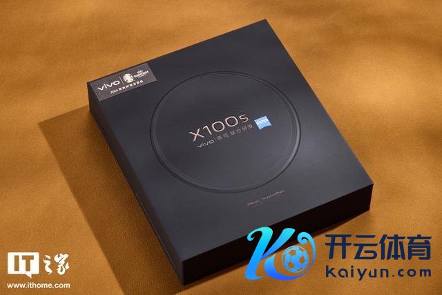 vivo X100s系列发布 首发天玑9300+ 影像旗舰，性能跃升