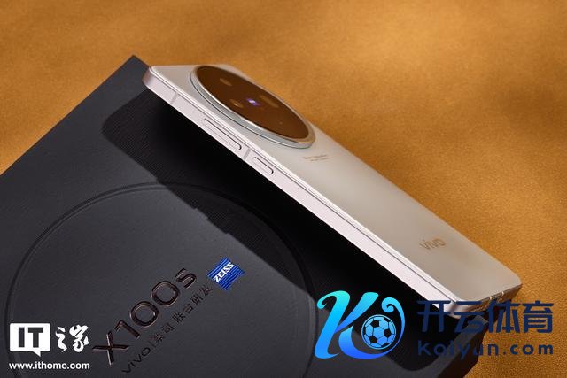 vivo X100s系列发布 首发天玑9300+ 影像旗舰，性能跃升