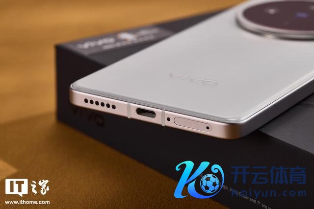 vivo X100s系列发布 首发天玑9300+ 影像旗舰，性能跃升