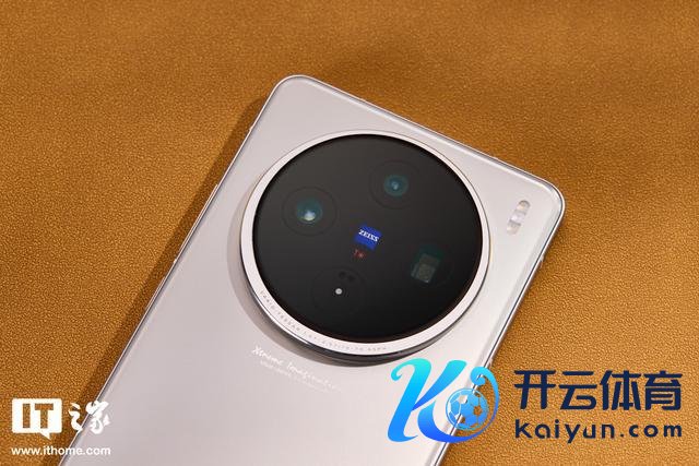 vivo X100s系列发布 首发天玑9300+ 影像旗舰，性能跃升