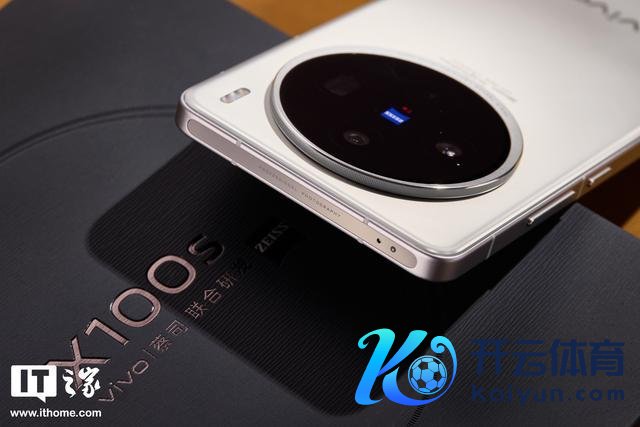 vivo X100s系列发布 首发天玑9300+ 影像旗舰，性能跃升