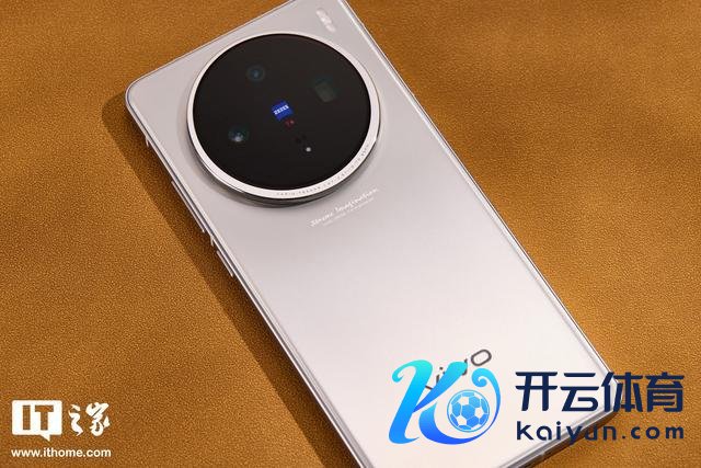 vivo X100s系列发布 首发天玑9300+ 影像旗舰，性能跃升