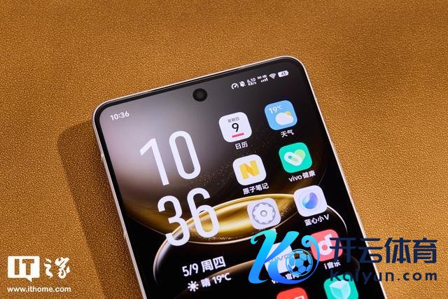 vivo X100s系列发布 首发天玑9300+ 影像旗舰，性能跃升