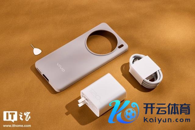 vivo X100s系列发布 首发天玑9300+ 影像旗舰，性能跃升