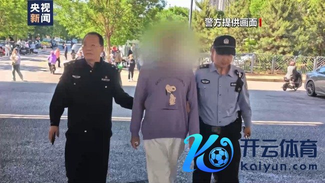 辘集博主诬捏“脚本”发布98条涉警空话视频被拘