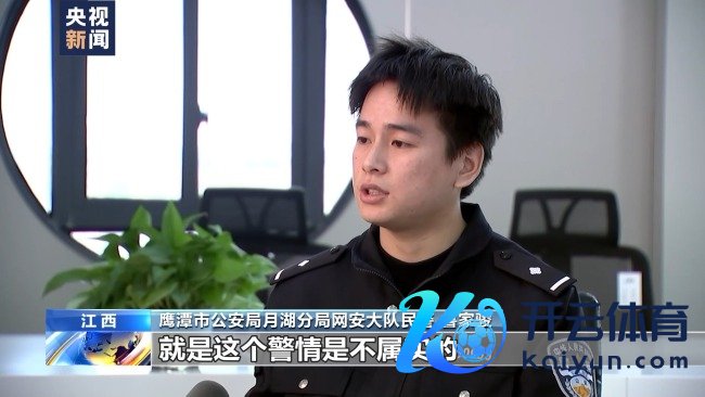 辘集博主诬捏“脚本”发布98条涉警空话视频被拘